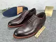 Clarks Men's Formal Oxford Shoes - 2