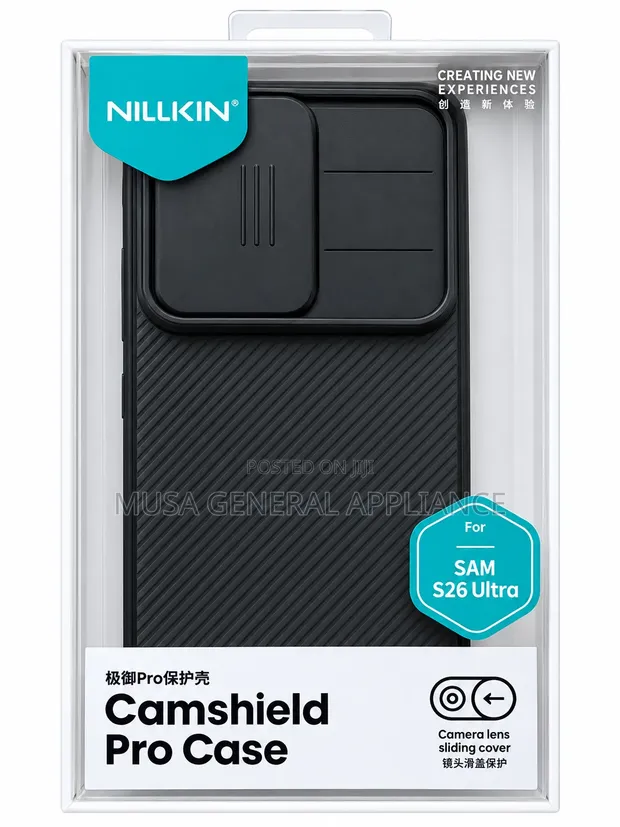 Camshield Pro Case for Samsung Galaxy S26 Ultra - 1