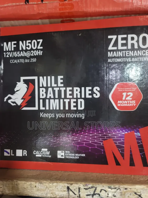 Nile Batteries MF N50Z Zero-Maintenance 12V 65Ah - 1