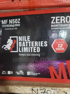 Nile Batteries MF N50Z Zero-Maintenance 12V 65Ah