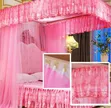 2 Stand Rail Mosquito Net - 5x6 & 6x6 - 2
