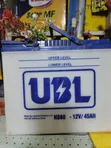 UBL NS60 Car Battery (12V/45AH) - 1