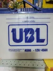 UBL NS60 Car Battery (12V/45AH) - 2