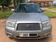 Subaru Forester 2007 Gray - 1