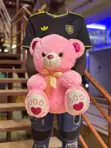 50cm Teddy Bears - 1