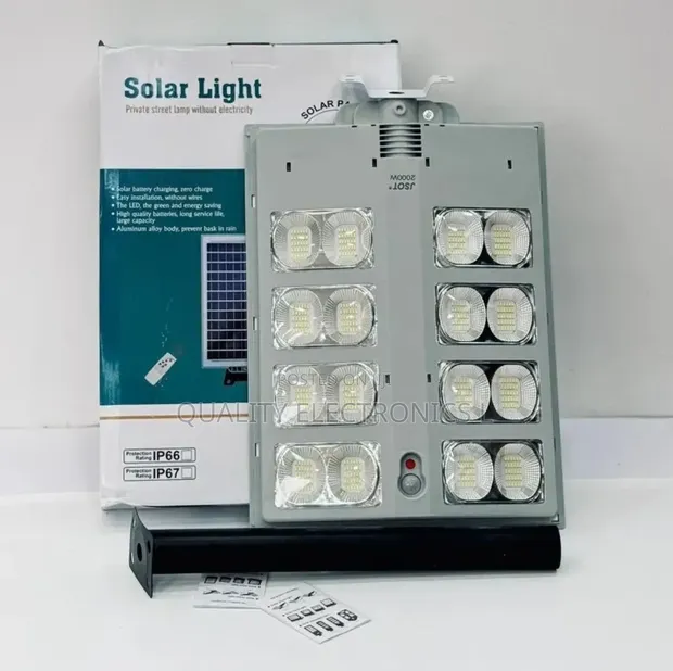 Private Solar Light / Street Lamp - 1