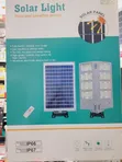 Private Solar Light / Street Lamp - 2