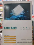 Private Solar Light / Street Lamp - 3