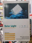 Private Solar Light / Street Lamp - 4