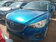 Mazda CX-5 2014 Blue - 4