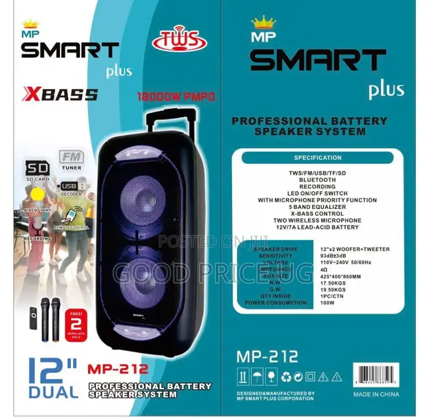 MP Smart Plus MP-212 Professional Battery Speaker System - 1
