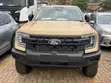 Ford Ranger 2025 Beige - 1