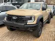 Ford Ranger 2025 Beige - 2