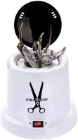 Beauty Tools Sterilizer - High Temperature UV Cleaning - 4