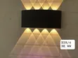 4-Way Wall Light (Up/Down) - 1