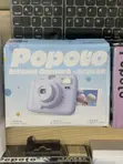Popoto Instant Camera - Refurbished - 1