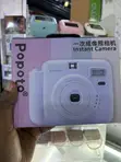 Popoto Instant Camera - Refurbished - 2