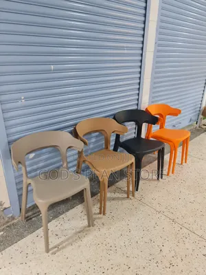Horn Outdoor Plastic Chairs (Brand New)