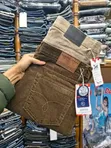 Checked Jean Pants - Straight Fit - 4