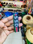 African Crafted Bangles - 1