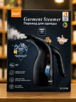 Raf R.1313B Handheld Garment Steamer | 800W Portable Clothes Iron - 1