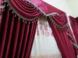 House or Church Curtain Designs Per Metre - 1