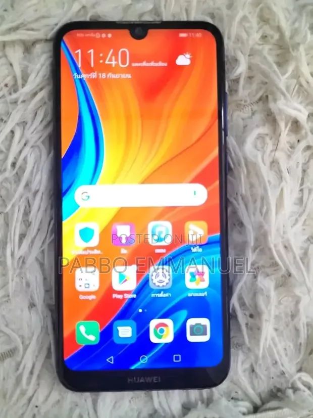 New Huawei Y6s 64GB Blue - 1
