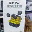 K31 Pro Wireless Lavalier Microphone - 2