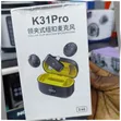 K31 Pro Wireless Lavalier Microphone - 3