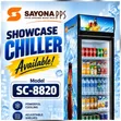 Sayona SC-8820 Single Glass Door Commercial Showcase Fridge - 2