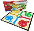 Ludo Travel Game - 2