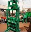 Honeycomb Machine - Brand New - 2