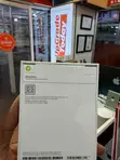 New Apple iPhone 18 Pro 256GB Red - 2