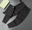 Men's 11Kn Sweater Dress Pants - 5