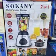 Sokany 2-in-1 Multi-Purpose Blender & Grinder - 1