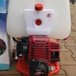 Honda Knapsack Sprayer - 3