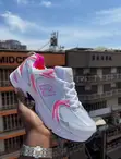 New Balance 530 Chunky Sneakers - 1