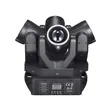 4-Head Multi-Beam Spider Moving Head Stage Light - 4