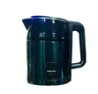Silvercrest Electric Kettle 2.5L Fast Boiling - 2
