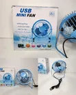 Mini Metal 4" USB Desk Fan - 2