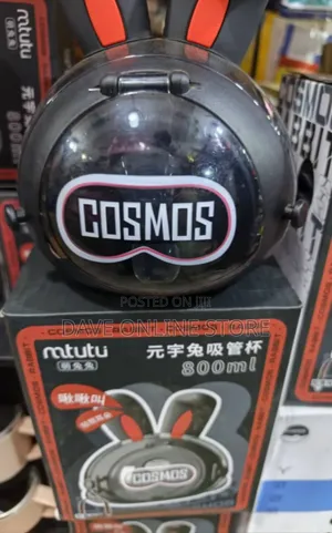 Cosmos 800ml Bunny-Ear Kids' Sipper Bottle