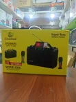 BoomBest LN-5216 Wireless Speaker with 2 Microphones - 3
