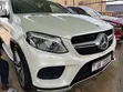 Mercedes-Benz GLE-Class AMG GLE 43 4MATIC 2017 White - 4