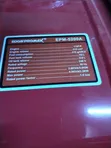 Edon Petrol Generator - Brand New - 1