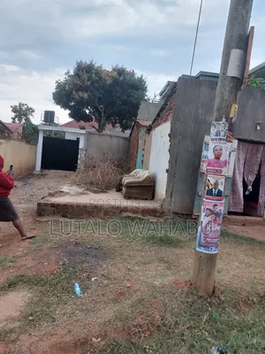 Busabala Plot Near Bobi Wine's Beach