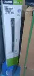Geepas GF21167N Digital Tower Fan with Remote - 5