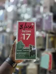 New Xiaomi Redmi 17 128GB Black - 3