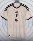 Original Manchester United Jersey/Kit - White - 1