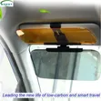 Car Day and Night Glare Visor - 1