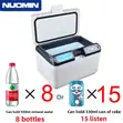 12L Portable Car Refrigerator Cooler Freezer - 2
